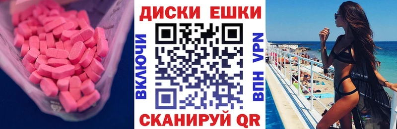 KRAKEN ONION  Красноярск  ЭКСТАЗИ 280мг  где найти  