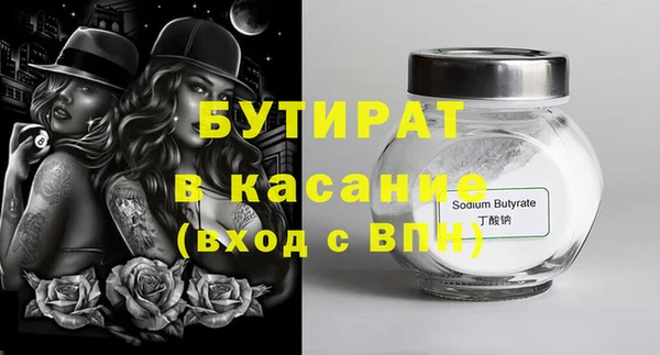 apvp Липки