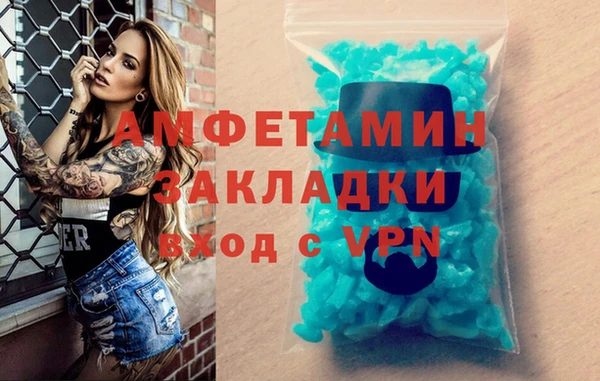2c-b Алексеевка
