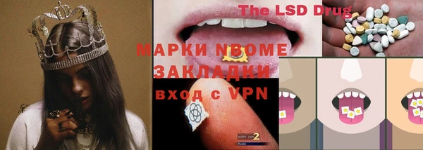 apvp Липки