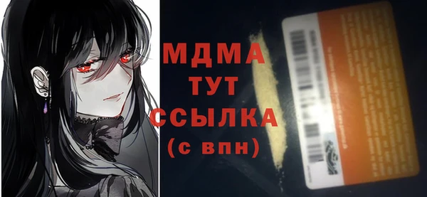 меф Алзамай