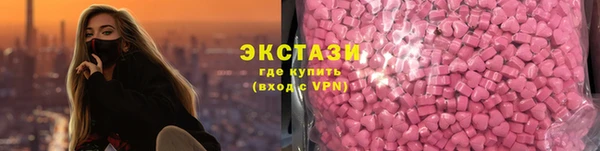 2c-b Алексеевка