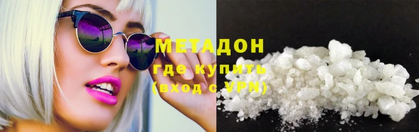 2c-b Алексеевка