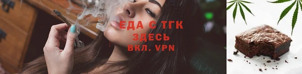 хмурый Лихославль