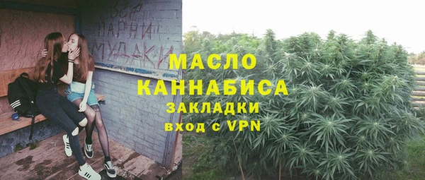 марки nbome Лиски