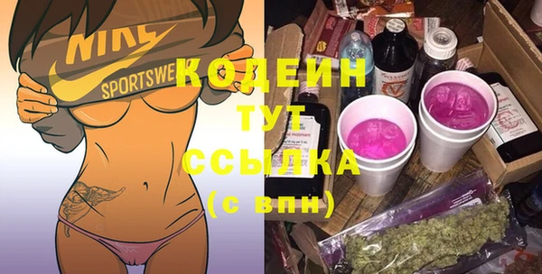 хмурый Лихославль