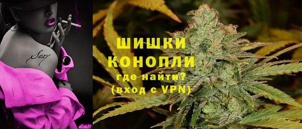 марки nbome Лиски