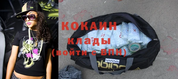 меф Алзамай