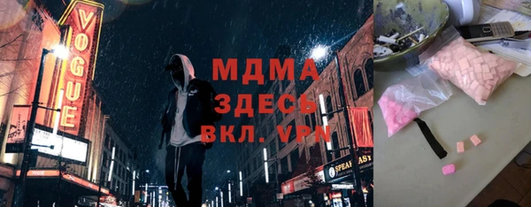 2c-b Алексеевка