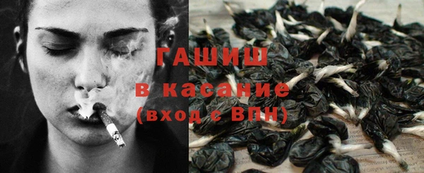 марки nbome Лиски