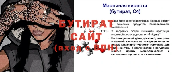 хмурый Лихославль