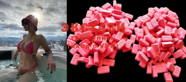 2c-b Алексеевка