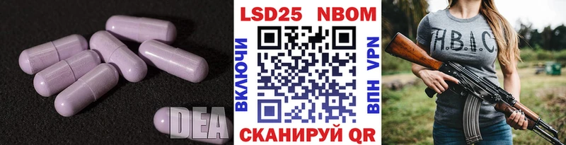 закладки  Красноярск  Лсд 25 экстази кислота 